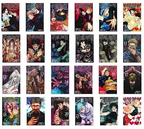 Jujutsu Kaisen Manga Complete Book Set Volumes 0